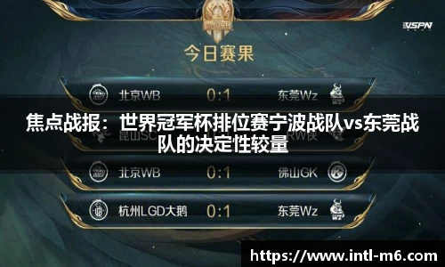 米乐M6