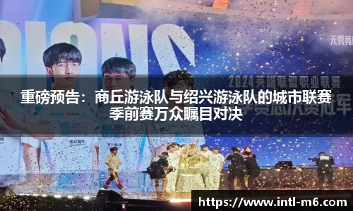米乐M6官方网站
