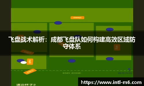 米乐M6