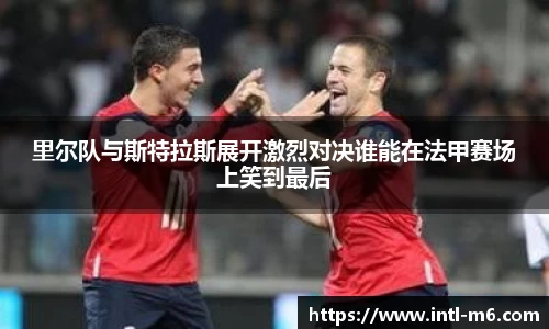米乐M6官网