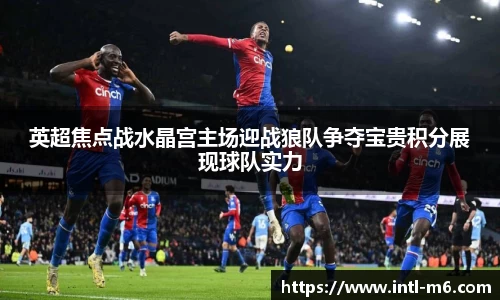 米乐M6