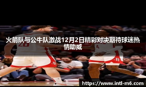 米乐M6官方网站
